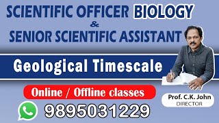 SCIENTIFIC OFFICER BIOLOGY  SENIOR SCIENTIFIC ASSISTANT [upl. by Somar]