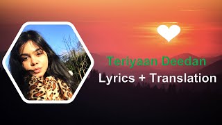 Teriyaan Deedaan English Translation  Parmish Verma  Prabh Gill  Desi Crew  Dil Diyan Gallan [upl. by Nebuer765]