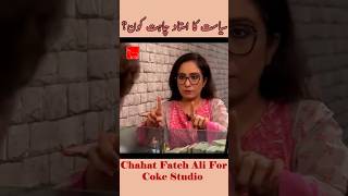 Chahat For Coke Studio  Doosri Taraf Say  nativemedia cokestudio badobadi politics imrankhan [upl. by Saihtam]