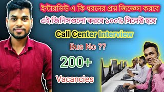 VGM CONSULTANTS PVT LTD INTERVIEW PROCESS vgmconsultantspvtltd [upl. by Nylrehc206]