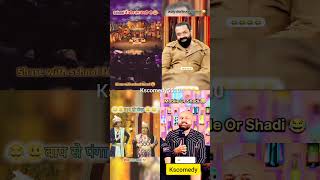 KapilSharm💯comedy😂boby deoel 🔥  kapilsharma  funny  shorts [upl. by Inverson813]