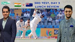 Cricbuzz Chatter India need 55 runs to win 3rd Test RishabhPant stands tall at the Wankhede [upl. by Mowbray]