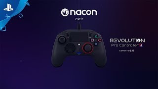 『NACON Revolution Pro Controller 2』ロンチトレーラー [upl. by Llecram]