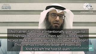 Why is the Hanafi Madhab accepted when it goes against the Sunnah  Shaykh Dr Mutlaq al Jasir [upl. by Yleoj576]