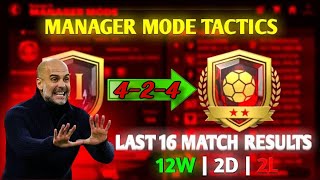 BEST Tactics For Manager Mode in FC MOBILE How To Reach FC CHAMPION fcmobile fifamobile [upl. by Amy869]