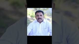 chan hazara mahiye tappepothwari song hindko mahiye kashmir song Ishtiaq Awan Songs [upl. by Assek665]