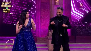 Dance Deewane Promo Mannara Ne Kiya Sunil Shetty Ke Sath Dance Bharti Ne Khinchi Mannara Ki Tang [upl. by Pangaro]