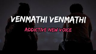 Venamathi Venmathiye Song Cover  Minnale Movie GVM  My Addictive Version 🔥💜 [upl. by Gennie98]