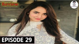 Full Promo Explained Aafat Episode 29 Promo Review  10 November 2024 [upl. by Anauqed179]