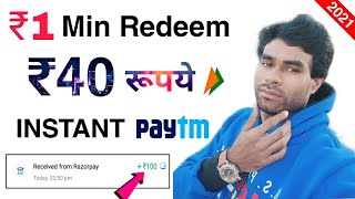 New Best Self Earning Apps ₹1 Rs Instant Reedem Paytm cash  Task Refer Earn  Best Gaming Website [upl. by Ecinehs]