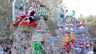 A Christmas Fantasy Parade 2022 First Show Disneyland CA [upl. by Nalyorf]