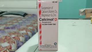 Complete medicine review in Hindi Calcinol D syrup uses side effects info [upl. by Yanahc915]