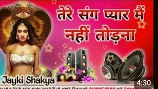 Tere sang pyar main nahin todna Karenviralvideo nik soni official [upl. by Atilrahc698]