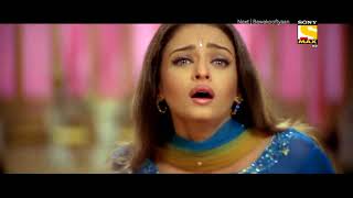 AageBandBajaAayeDulheRajaHumKisiseKumNahinFullHDSong 1080p SonyMaxHD [upl. by David]