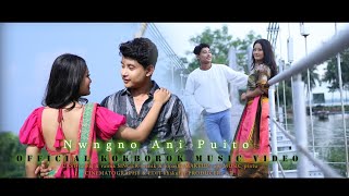 NWNGNO ANI PUITO II OFFICIAL KOKBOROK FULL MUSIC VIDEO II SANRAJ amp RAIMA II MANIK amp BIPASHA II 2024 [upl. by Larkin345]