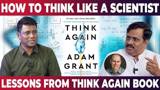 You don’t have to believe everything you think  Adam Grant  Think again  Business Arattai [upl. by Alled]