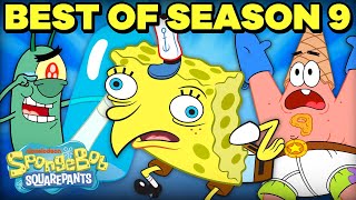 BEST of SpongeBob Season 9 Part 1 🥇  1Hour Compilation  SpongeBob SquarePants [upl. by Alekehs]