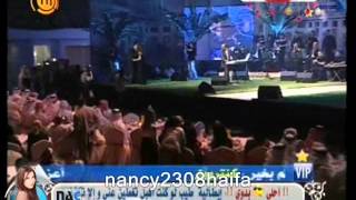 Nancy Ajram Ft Assi El Helani Mali Saber English Subtitles Live [upl. by Ykcim950]