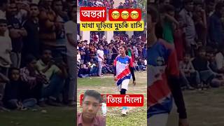 ফুটবল খেলা viralvideo football foryou brazill footballplayer sad [upl. by Sieracki]