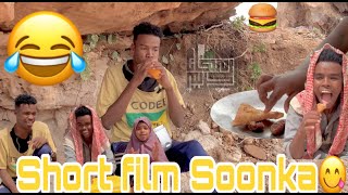 Short Film SoonLaawexaaranta [upl. by Nessy]