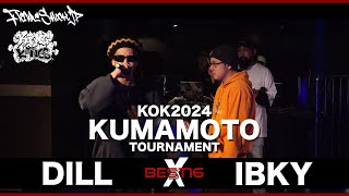 【KING OF KINGS 2024 熊本予選】quotDILL vs IBKYquot BEST16 第３試合 [upl. by Pepe379]