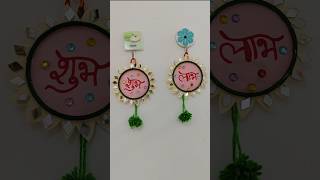 easy Wall hanging craft for diwali festivalshubhlaabhhappydiwaliviraltrendingshortfeeddiy [upl. by Yanaj938]