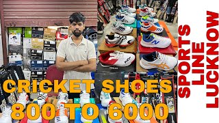 CRICKET SHOES 800 TO 6000  LOWEST PRICE TO HIGH PRICE CONTACT 7307693338 cricket video shorts [upl. by Nadda]