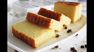 Plain Cake Recipe [upl. by Arleta589]