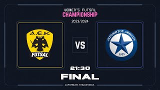 AEK  ATPOMHTΟΣ 32  Womens Futsal Championship 20232024  Τελικός  Livestream [upl. by Krilov]