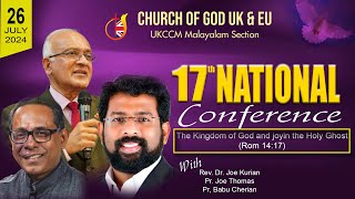 17th CHURCH OF GOD UK amp EU NATIONAL CONFERENCE  JULY 262728 2024  DAY 1 [upl. by Navis]