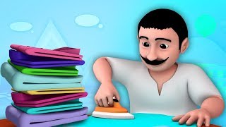 Dhobi Aaya Dhobi Aaya  Hindi Balgeet For kids  धोबी आया धोबी आया [upl. by Carpio]