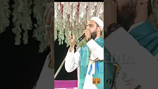 Faisal Jamali Ka New naat [upl. by Octavian]