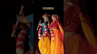 Radha krishna Dance  Rourkela Malgodam Laxmi Puja Bhasani radhakrishna radhakrishnadancesong [upl. by Granese]