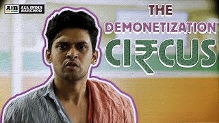 AIB  The Demonetization Circus [upl. by Naugal243]