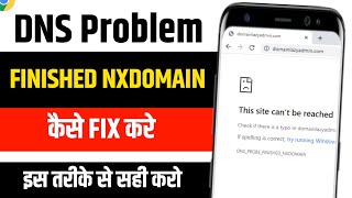 dnsprobefinished  dns probe finished no internet  dnsprobefinishednxdomain problem solution [upl. by Cchaddie996]