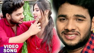 Bhail Gum Ke Badariya Naina Re  Dard Mohabbat Ke  Amit R Yadav  New Bhojpuri Hit Songs 2024 [upl. by Norvan]