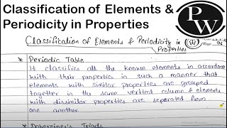 Classification of Elements and Periodicity in Properties Class 11 Notes Physics Wallah Arjuna Batch [upl. by Ellehsor335]