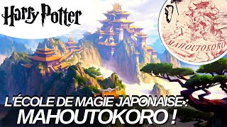 MAHOUTOKORO  UNE ÉCOLE BIEN DIFFERENTE DE POUDLARD [upl. by Larner]