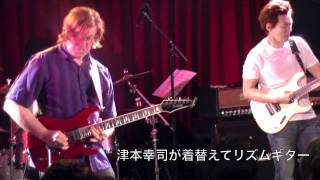 ISMギタリスト養成所１４周年 2011423 [upl. by Benzel]