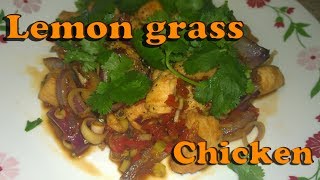 How to cook Lemon grass chicken tagalog [upl. by Agace]