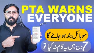 PTA Blocked Clone  Duplicate mobile phones  PTA Clone [upl. by Yeliw943]