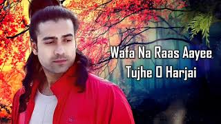 Wafa Na Raas Aayee LYRICS  Jubin Nautiyal FtHimansh K Arushi N Meet Bros  Rashmi V  Ashish P [upl. by Hilarius]