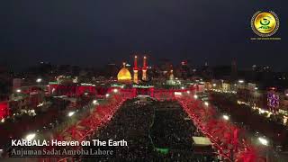 Lah Ilaha Ilalah Muhammad Ur Rasool Ullah Kay Lazawal Darsgah Hussain Hai [upl. by Couchman]