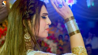 Jadan Char Gai Pari Paro Wedding Dance Performance SGRecords 2023 [upl. by Autum695]