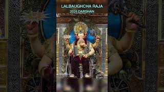 Lalbaghcha Raja 2024 A First Look at the King of Festivals [upl. by Auohp]