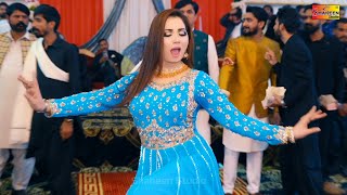 Main Sadqy Dholay Tu  Mehak Malik Dance Performance 2024 [upl. by Grous]