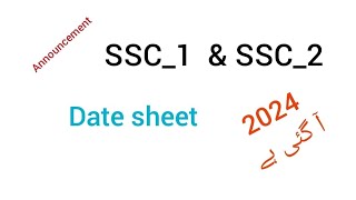 Date sheet 2024  Ssc1 amp SscII  fbise class 9th n 10th date sheet 2024 [upl. by Ahsenal]