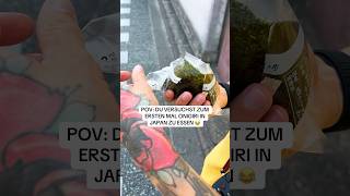 ONIGIRI eine Kunst für sich 🤣 kyoto japan 7eleven onigiri familymart sushilover meme fypp [upl. by Meeka]