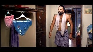 ഇതെന്താ അരിപ്പയോ  Malayalam Comedy  Super Hit Comedy Scenes  Latest Comedy Scenes [upl. by Kirred707]