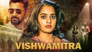 Vishwamitra Full Movie 4K  South Suspense Thriller  Nandita Raj Satyam Rajesh Prassana Kumar [upl. by Finkelstein]